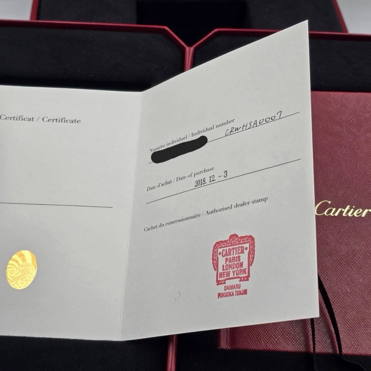 May be an image of book and text