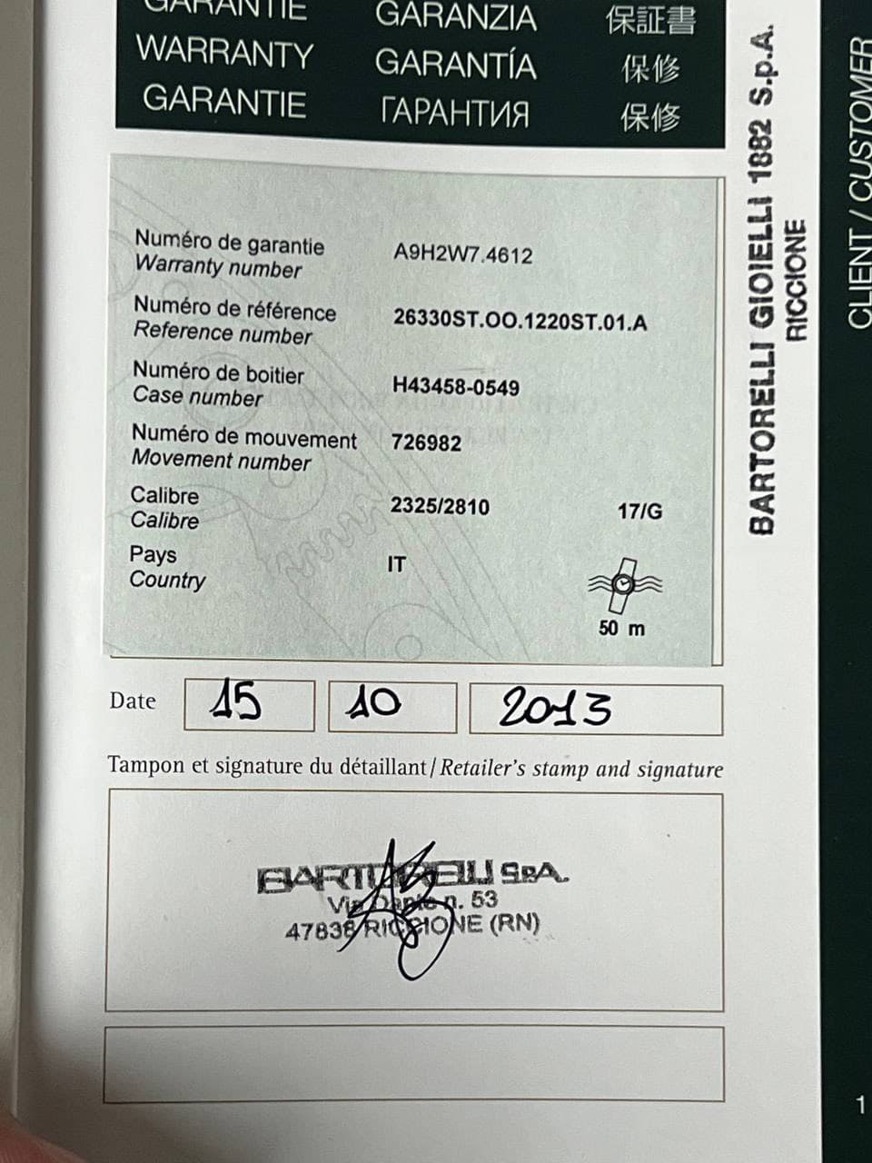 May be an image of ticket stub and text that says 'ΜΑΠΤΕΣ WARRANTY GARANTIE GARANZIA GARANTÍA rApAHTИR 保証書 保修 保修 Numéro de garantie Warranty number Numéro de référence Reference…