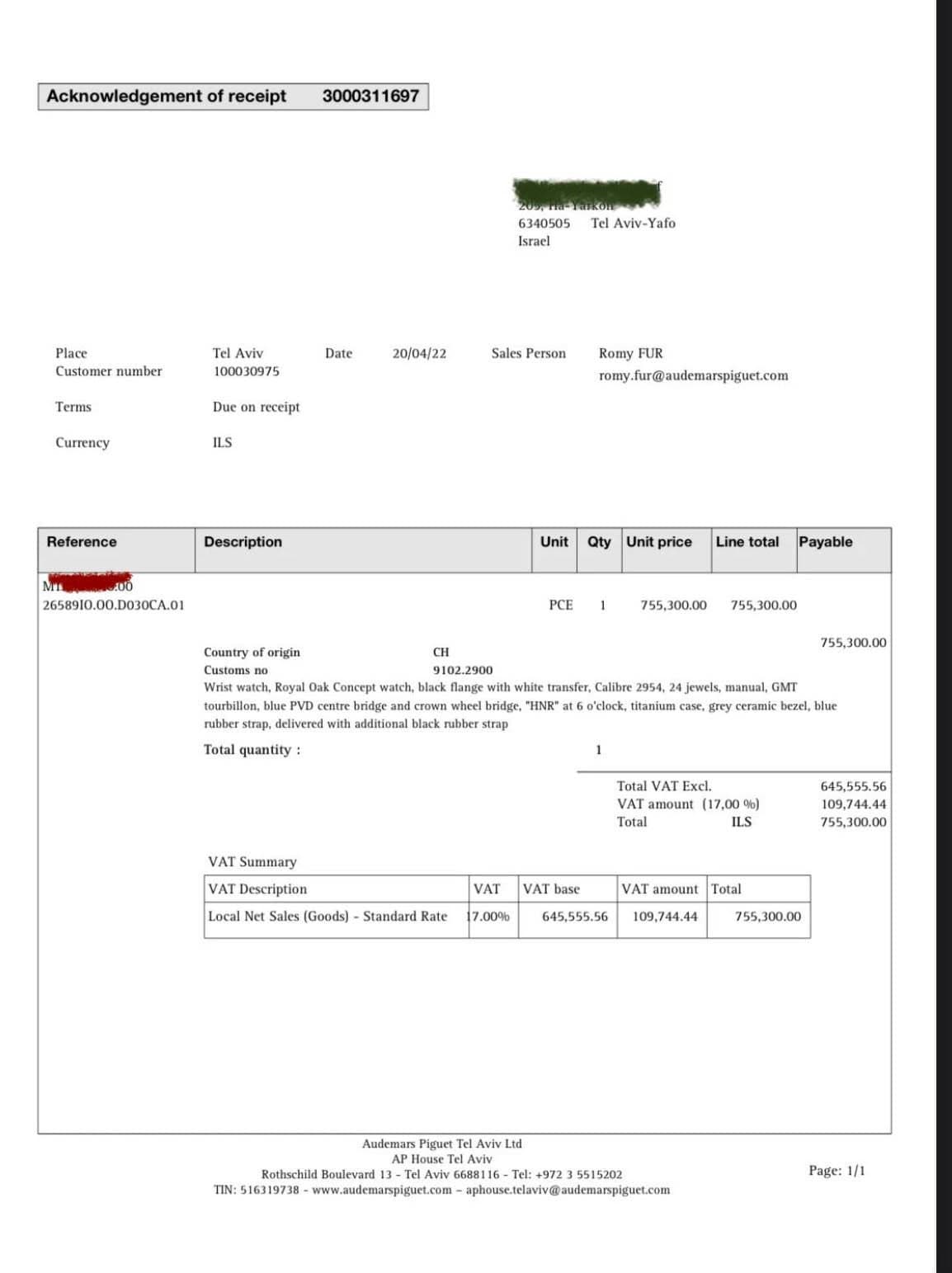 May be an image of text that says 'Acknowledgement receipt Israel Aviv-Yafo Place Customer number Date Teras 20/04/22 Due on receipt Sales Person Currency ILS Romy FUR Reference…