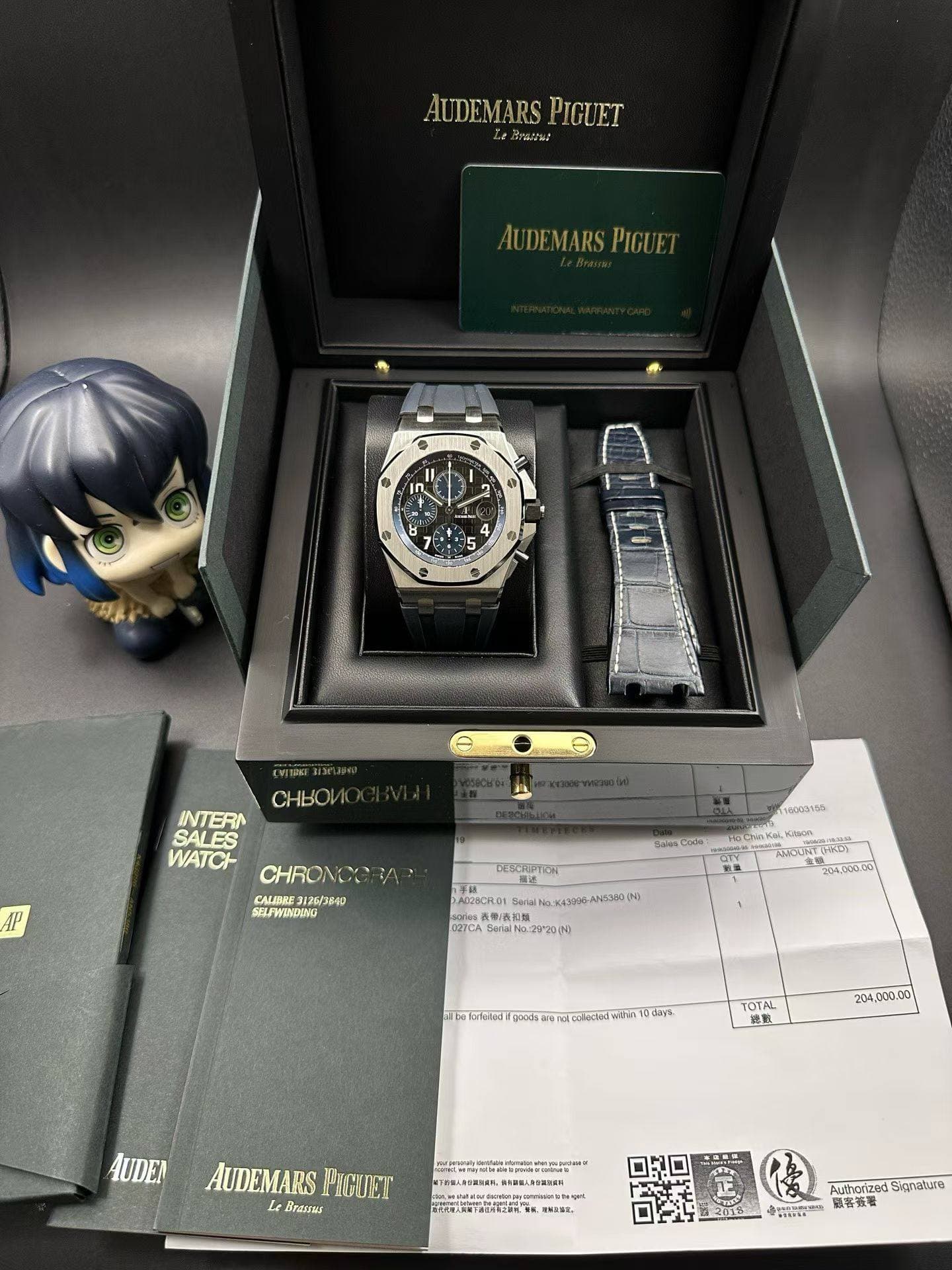 May be an image of digital watch and text