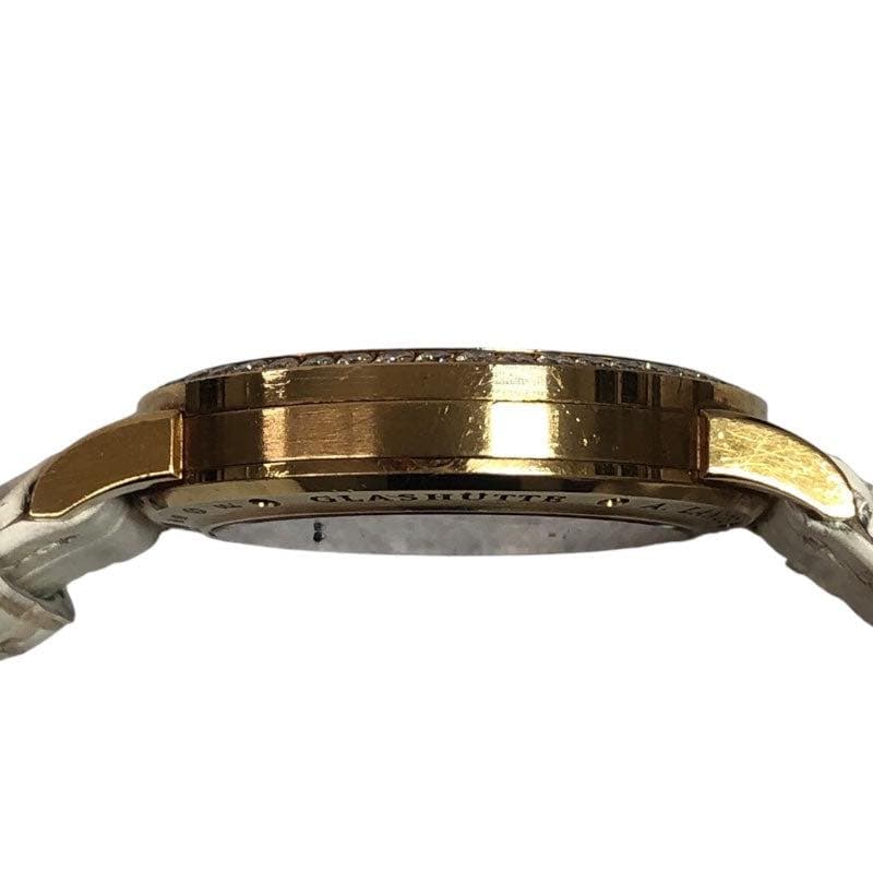 May be an image of wrist watch