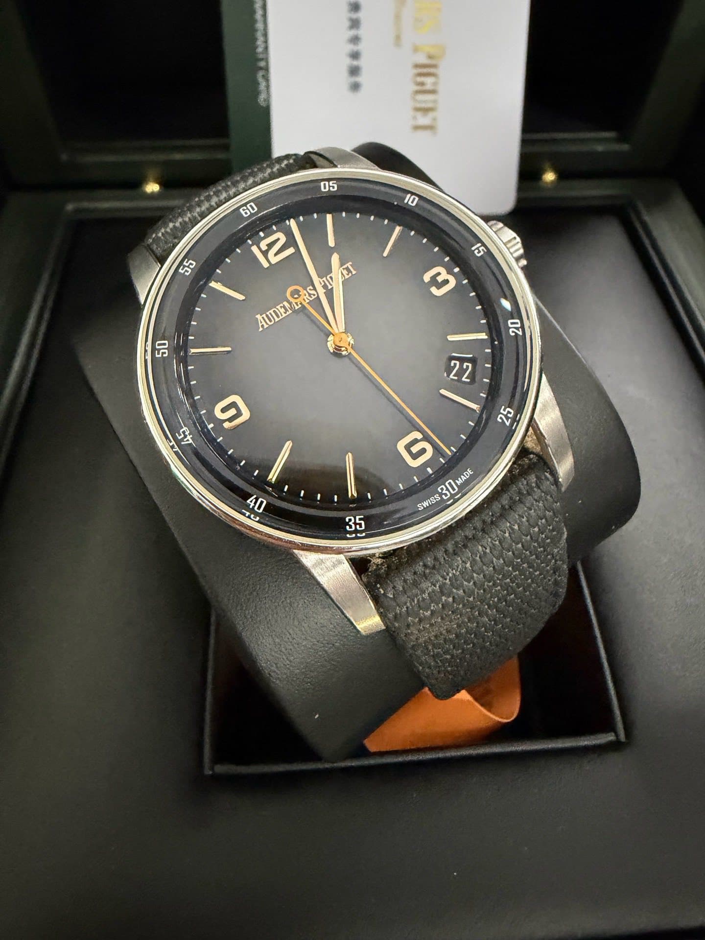 May be an image of digital watch and text