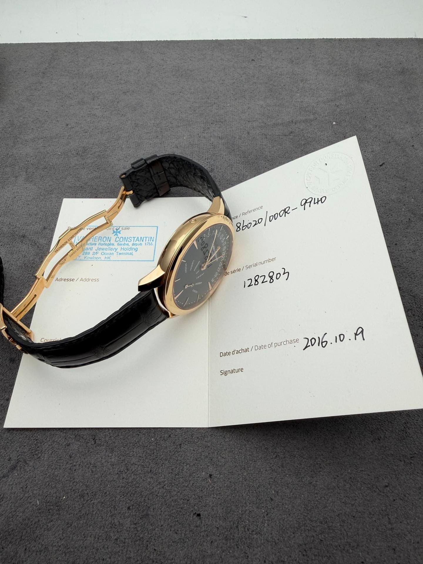 May be an image of digital watch, jewelry and text