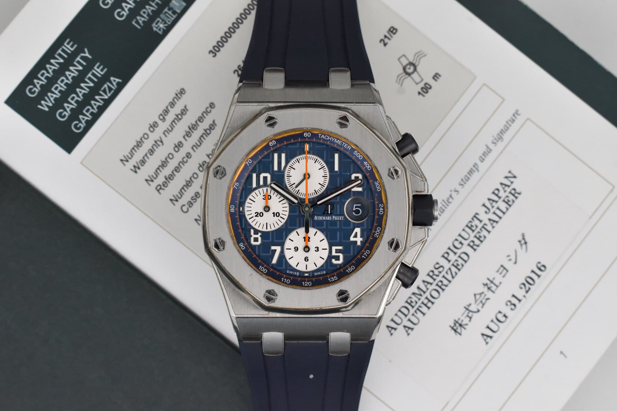 Audemars Piguet Royal Oak Offshore Selfwinding Chronograph