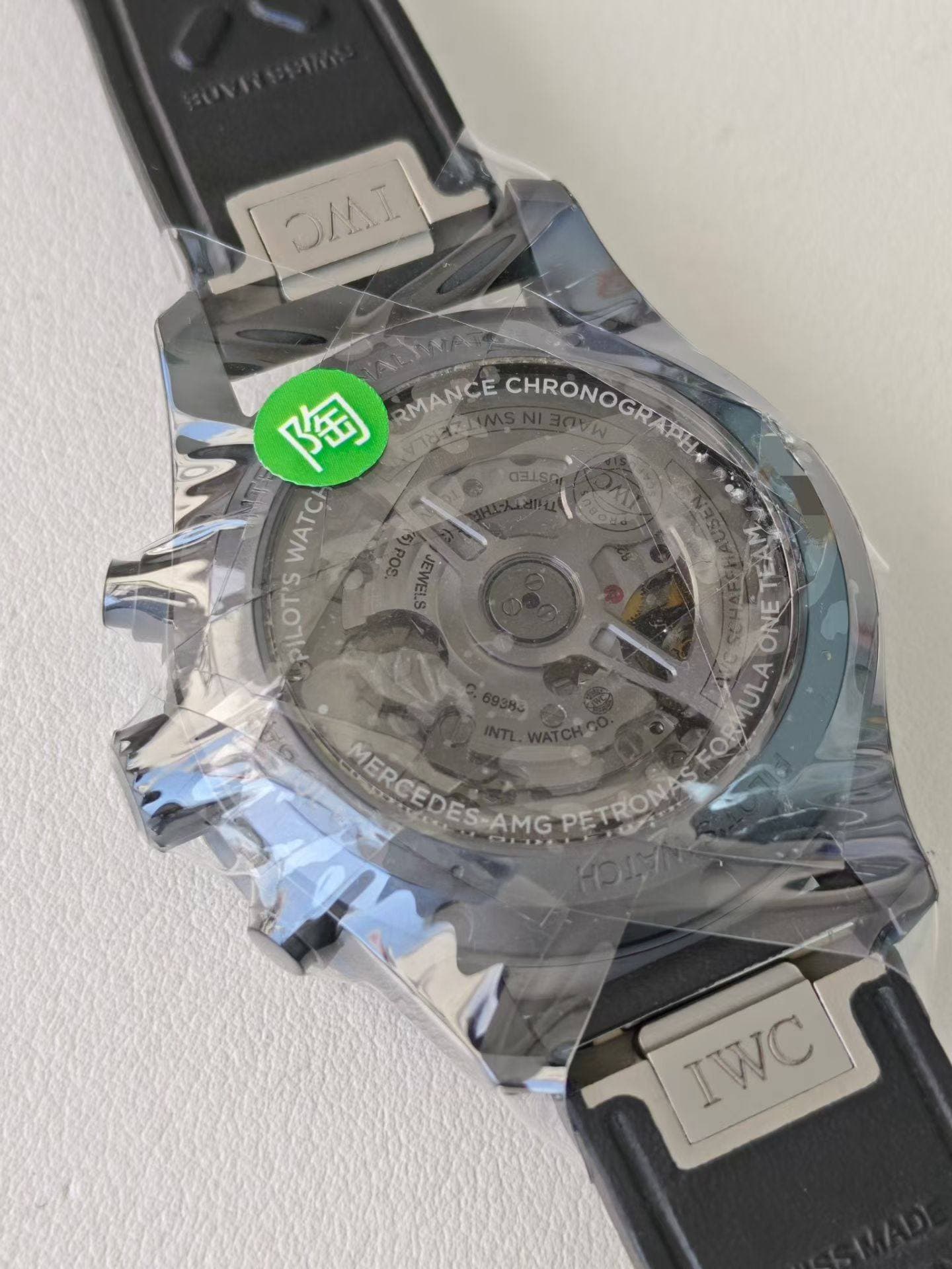 May be an image of digital watch and text