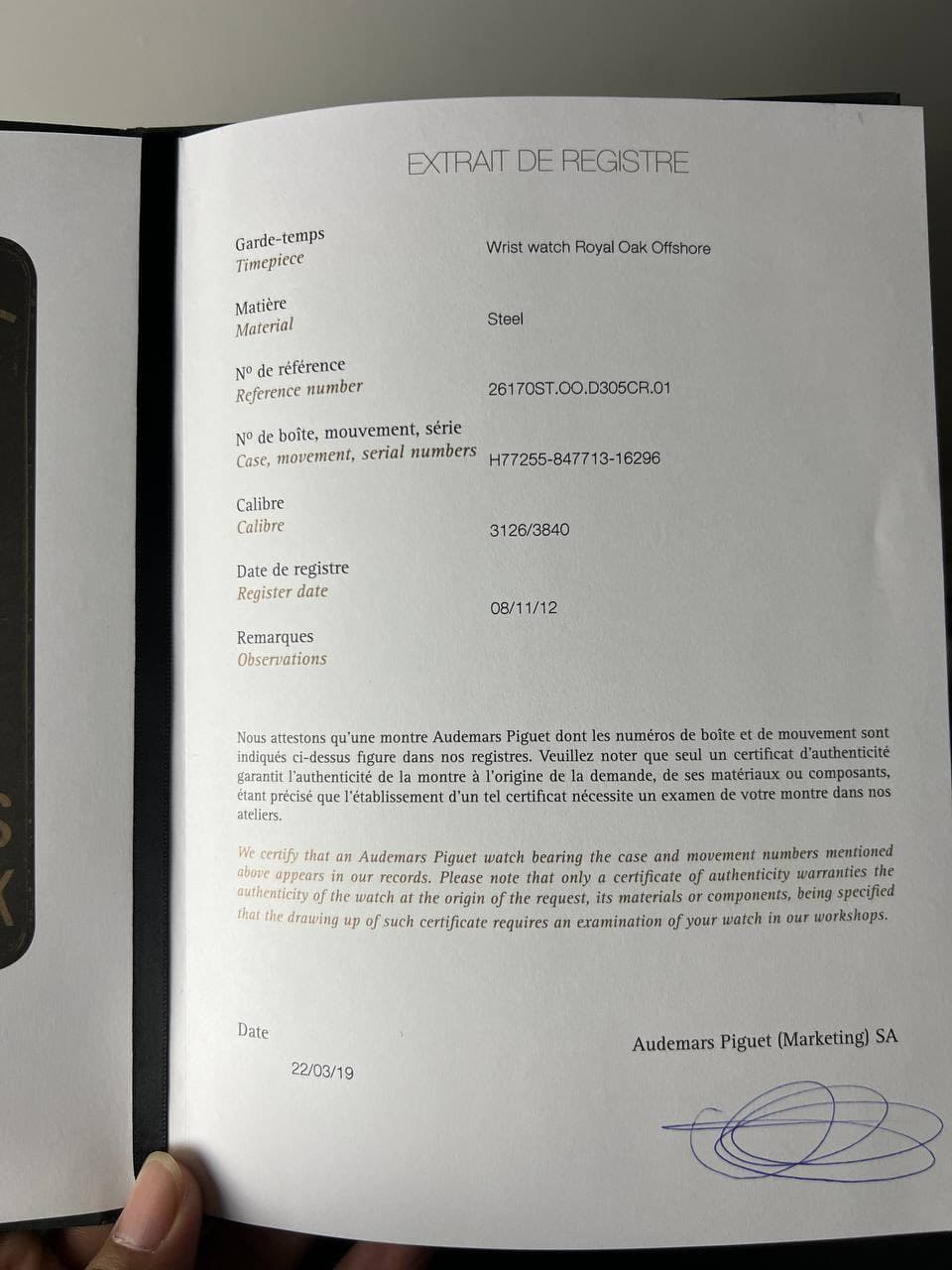May be an image of ticket stub and text that says 'EXTRAIT DE REGISTRE Garde-temps Timepiece Wrist watch Royal Oak Offshore Matière Material Steel référence Reference number…