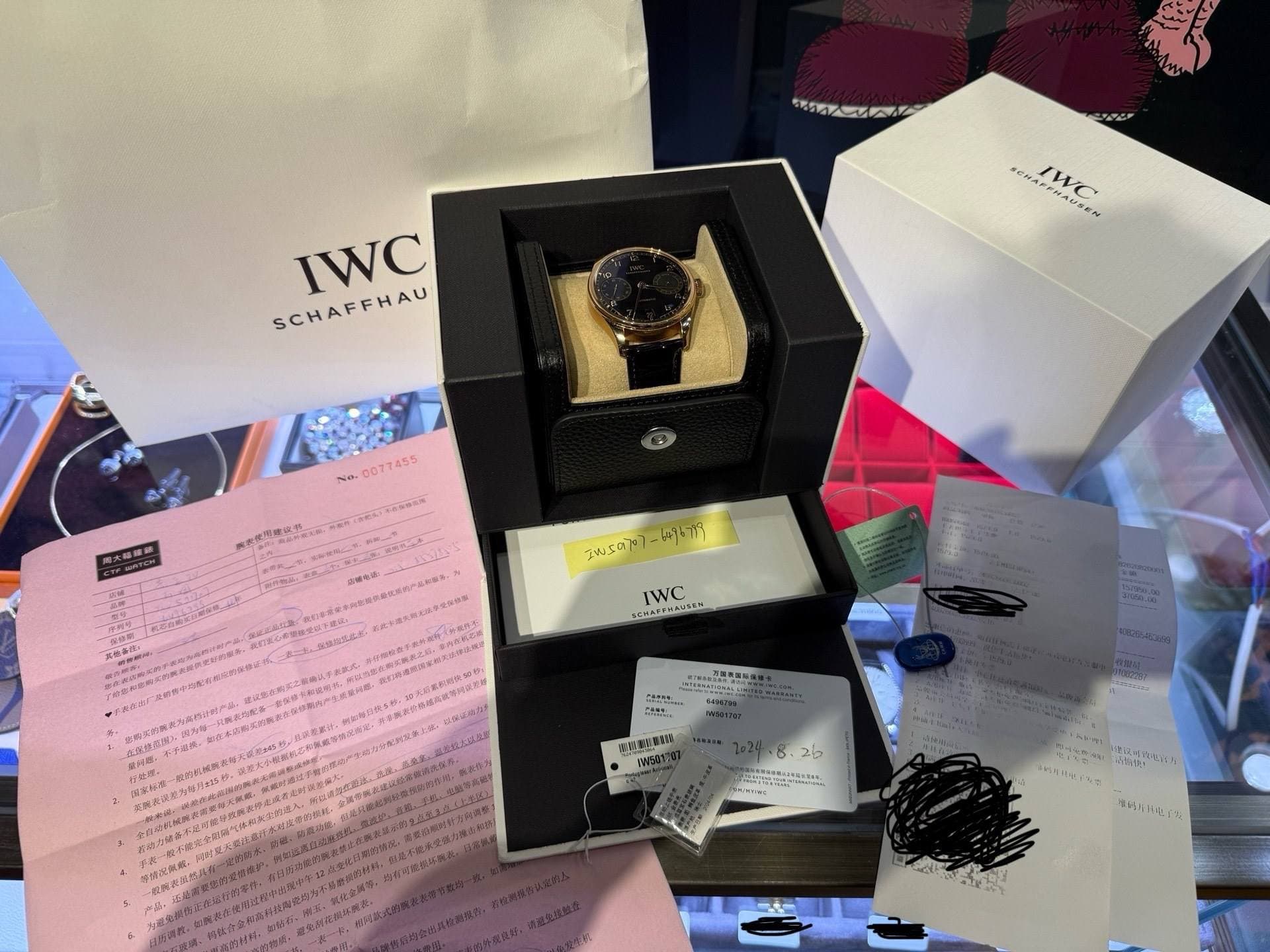 May be an image of wrist watch, fragrance and text