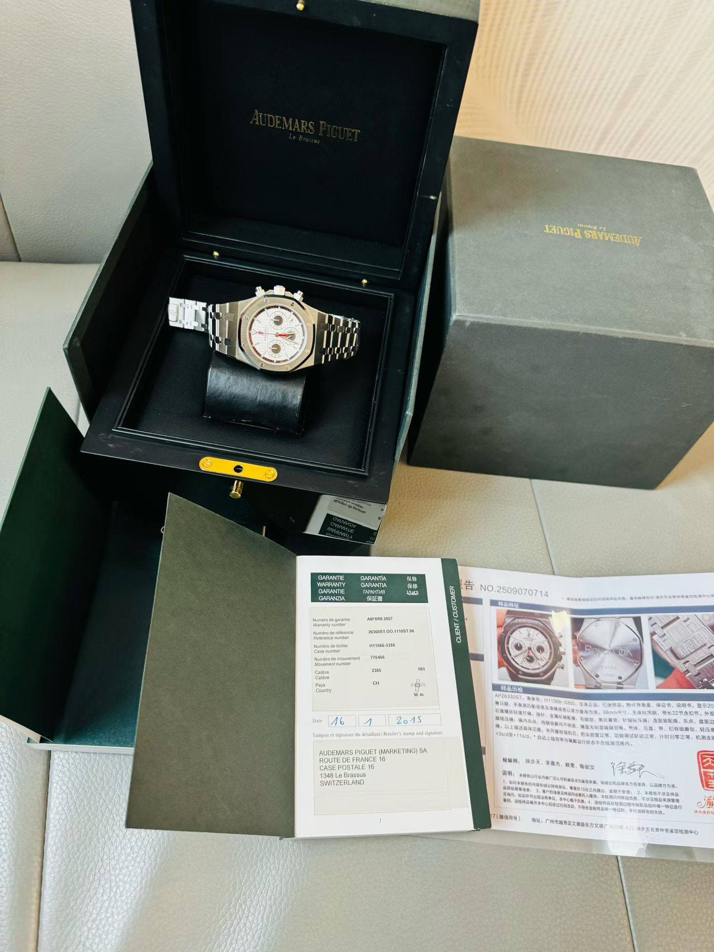 May be an image of digital watch and text