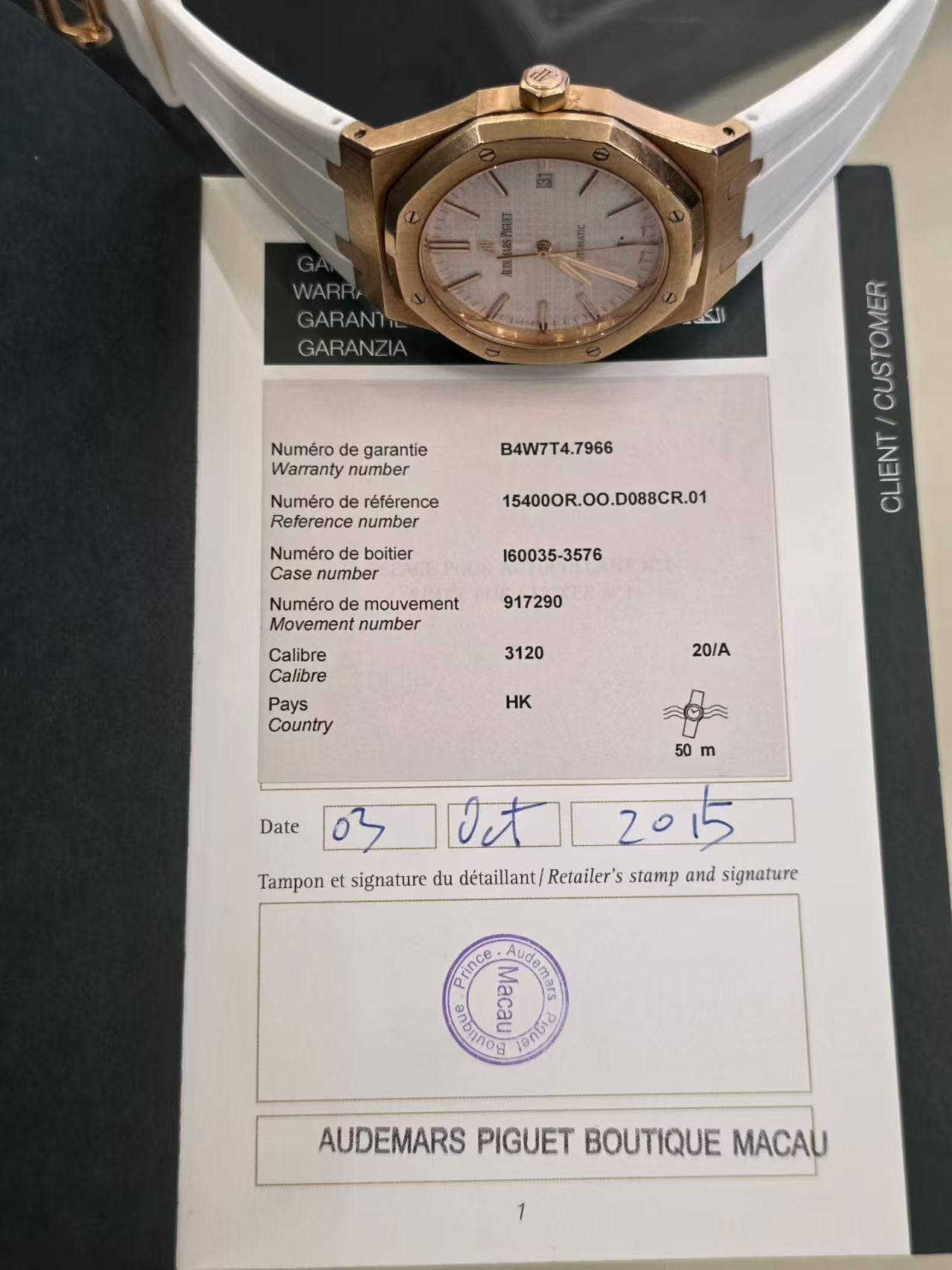May be an image of wrist watch and text that says 'WARRA GARANTIL GARANT GARANZ الگب Numéro de garantie Warranty number B4W7T4.7966 Numéro de référence Reference number Numéro…