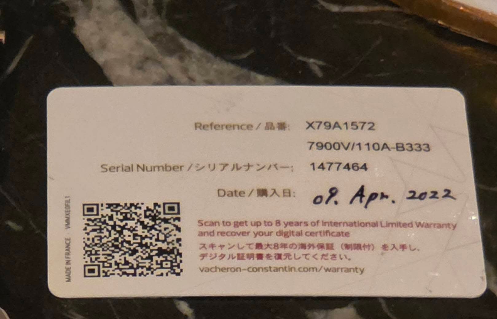 May be an image of ticket stub and text that says 'Reference/ SerlaiNumber/シリアルナンバー) SerialNumber Serial Number /シリアルナンバー: X79A1572 7900V/110A-B333 VMMXEOFIL1 Date/購入日: Date/ 購入日:…