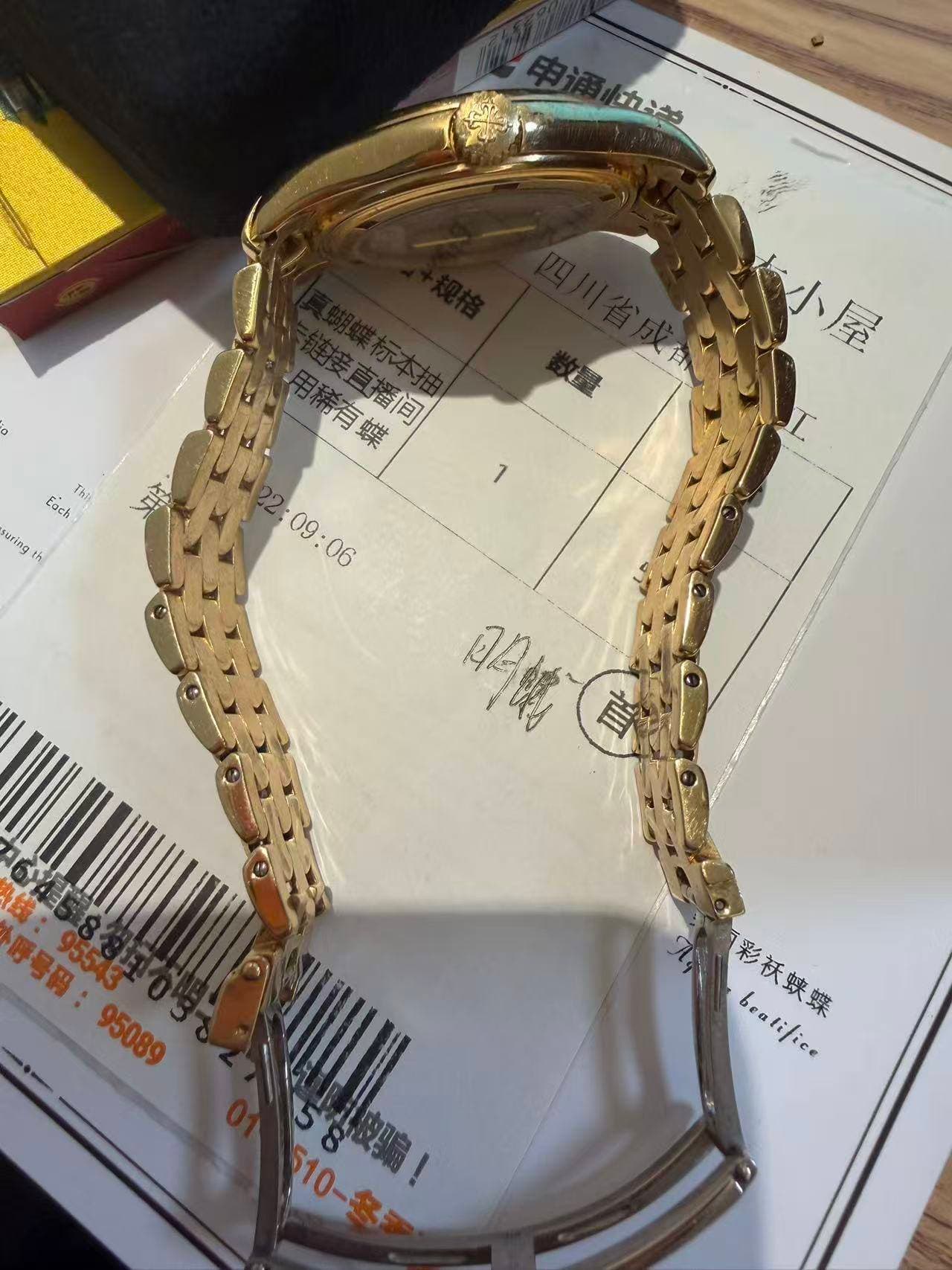 May be an image of jewelry