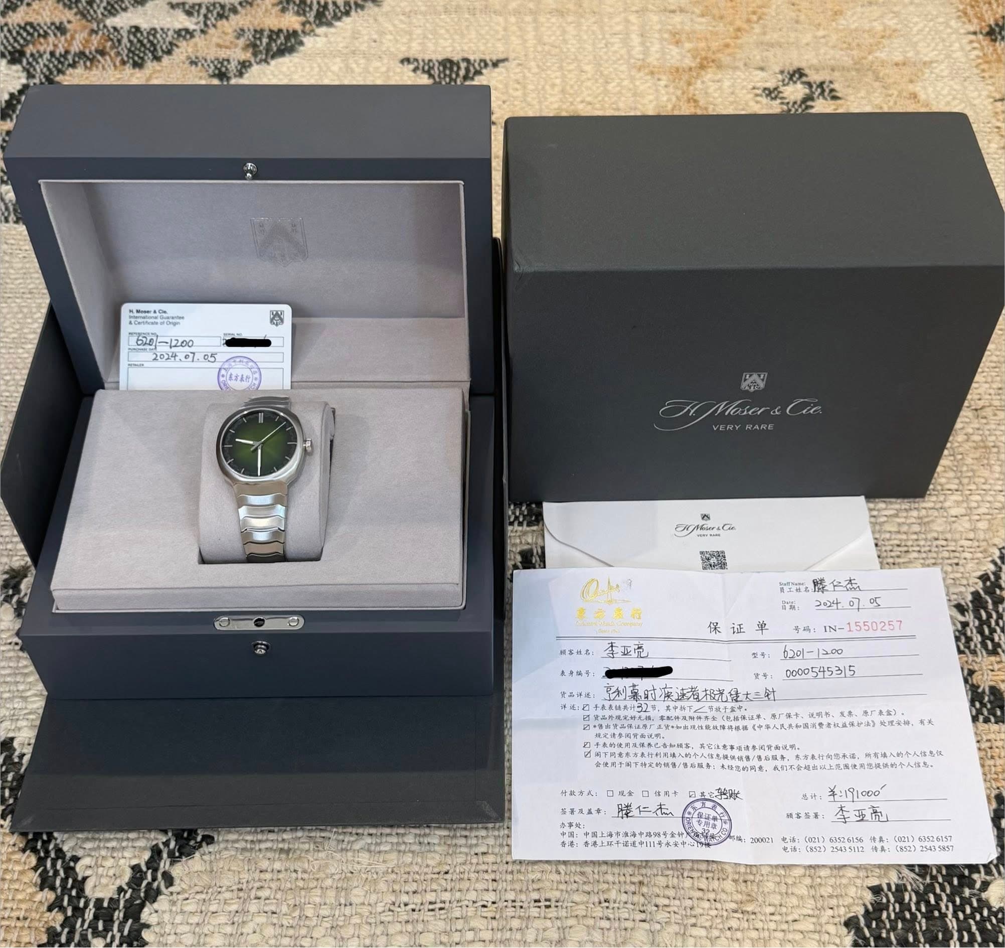 May be an image of digital watch and text