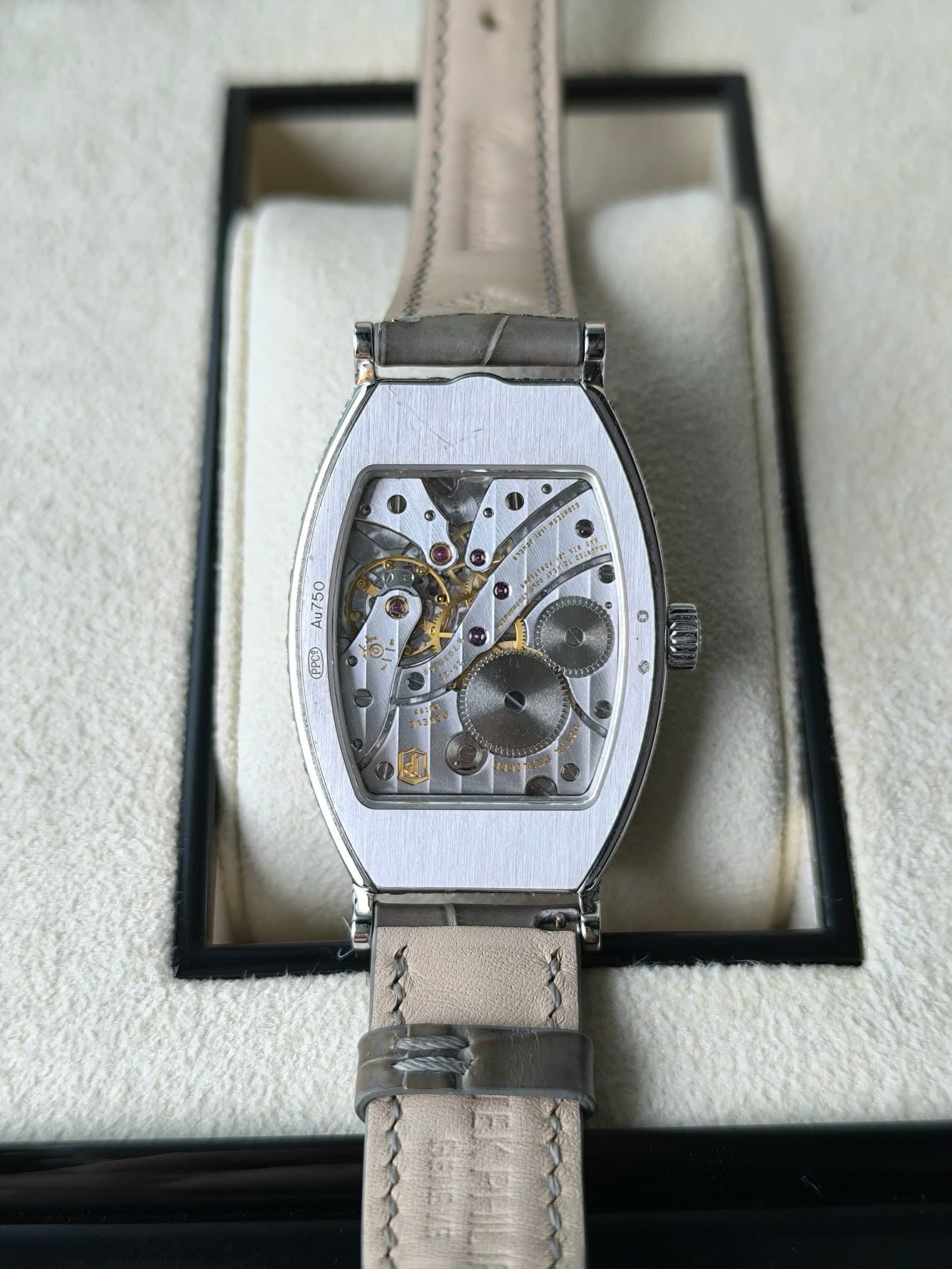 Patek Philippe Rococo, photo 6