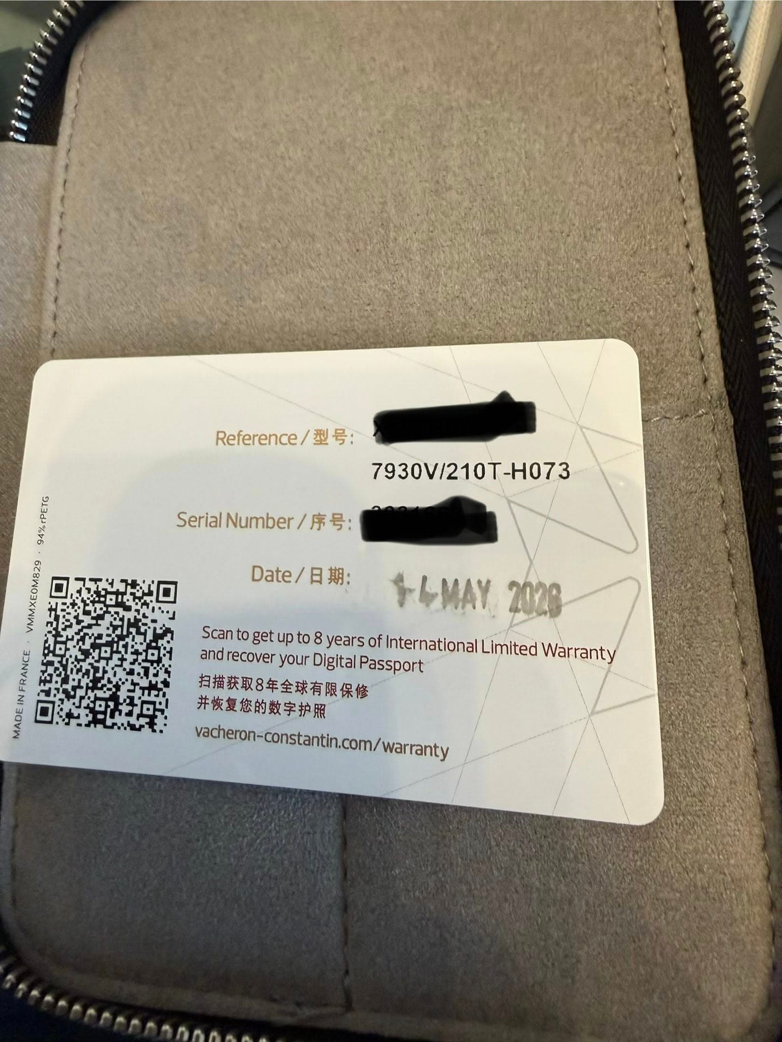 May be an image of ticket stub, suitcase, money and text that says 'Reference/ Referenc/型号: 찐 型号: 7930V/210T-H073 -1073 Serial Number SerialNumber/序号: 序号: Date Date/日期: 日期: H4MAY…