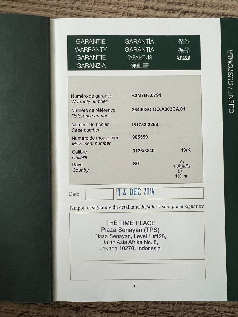 May be an illustration of floor plan, blueprint, book, ticket stub, diary and text that says 'GARANTIE WARRANTY GARANTIE GARANZIA GARANTÍA GARANTIA rAPAHTИR 保証書 保修 保修 الكفالة…