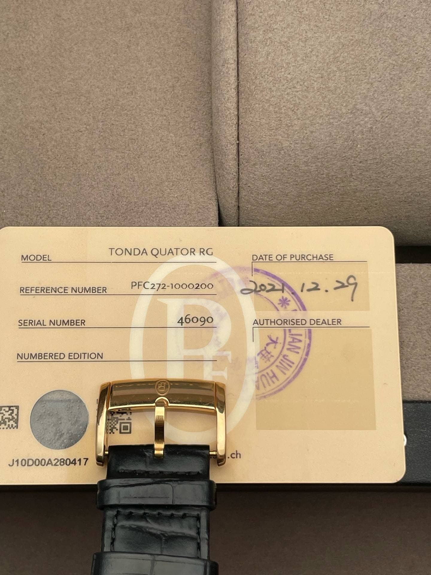 May be an image of wrist watch and text that says 'MODEL TONDA QUATOR RG REFERENCE REFERENCENUMBER NUMBER PFC272-1000200 SERIAL NUMBER DATE OF DATEOFPURCHASE PURCHASE 1لحم د…