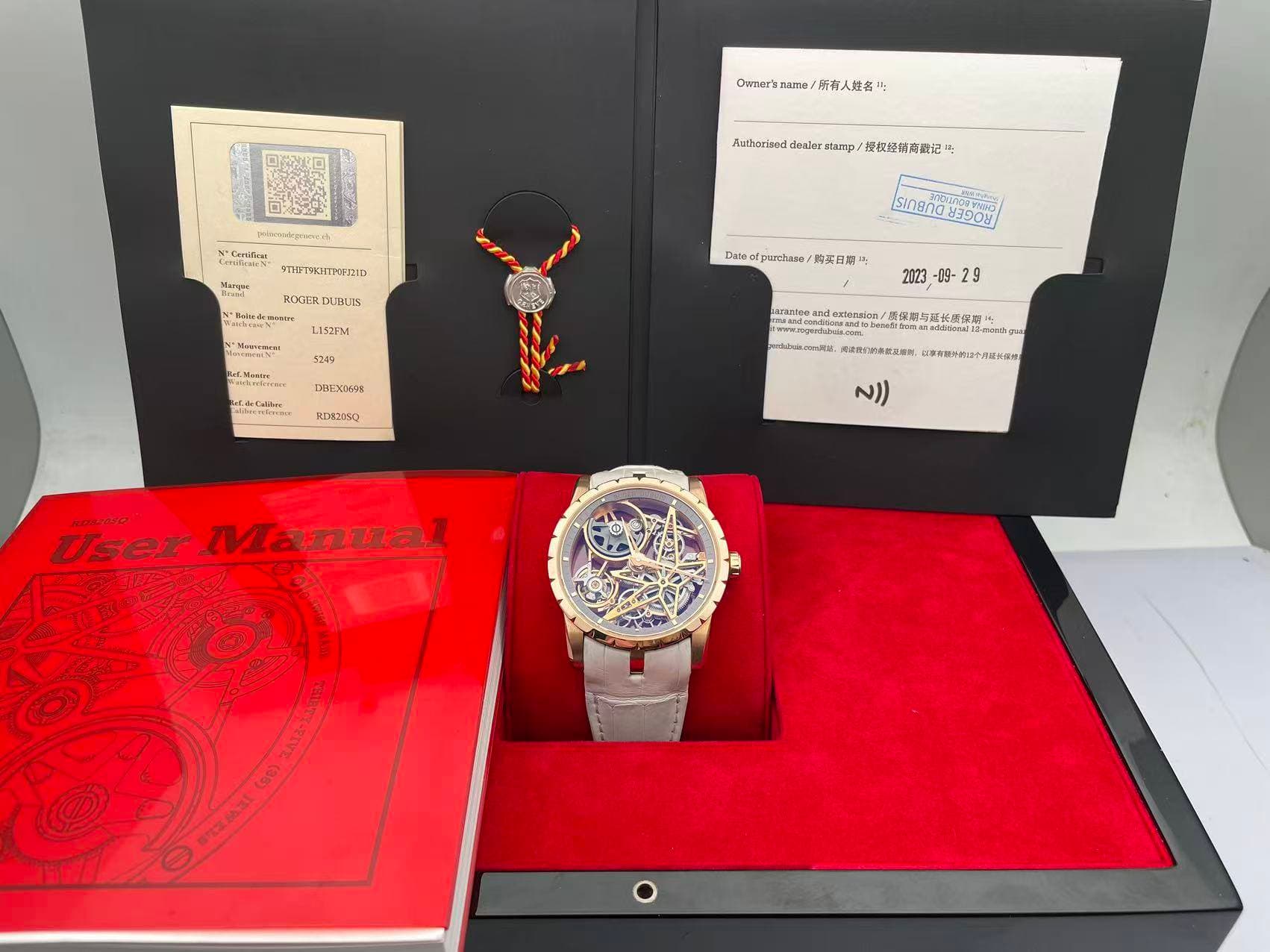 May be an image of digital watch and text