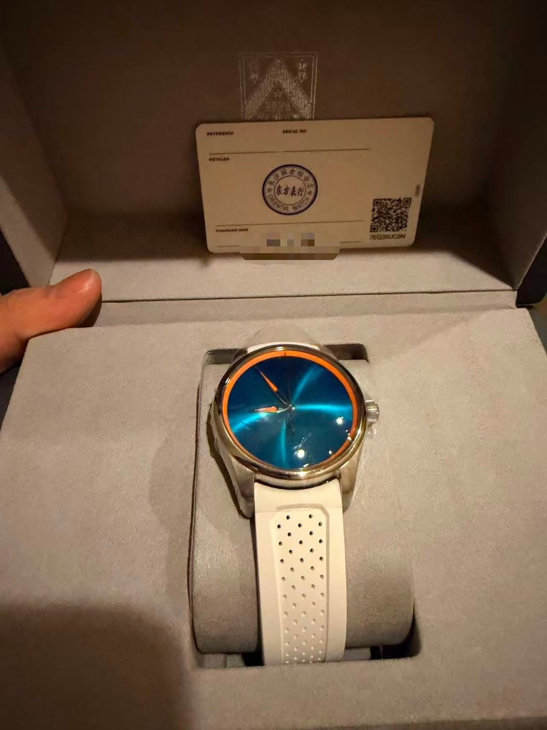 May be an image of digital watch