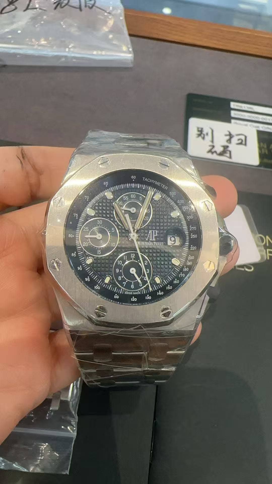 May be an image of wrist watch and text that says '別才 男】 रेन ふ白 60 ACHYMETER ዮ 5 20 10 Es+ A TETAS STASPRSET PRSET . + - 2 3 تقم 200 ON F 100 4 و V 0 లులు o র 高 140 ลโอ io เว็ด…