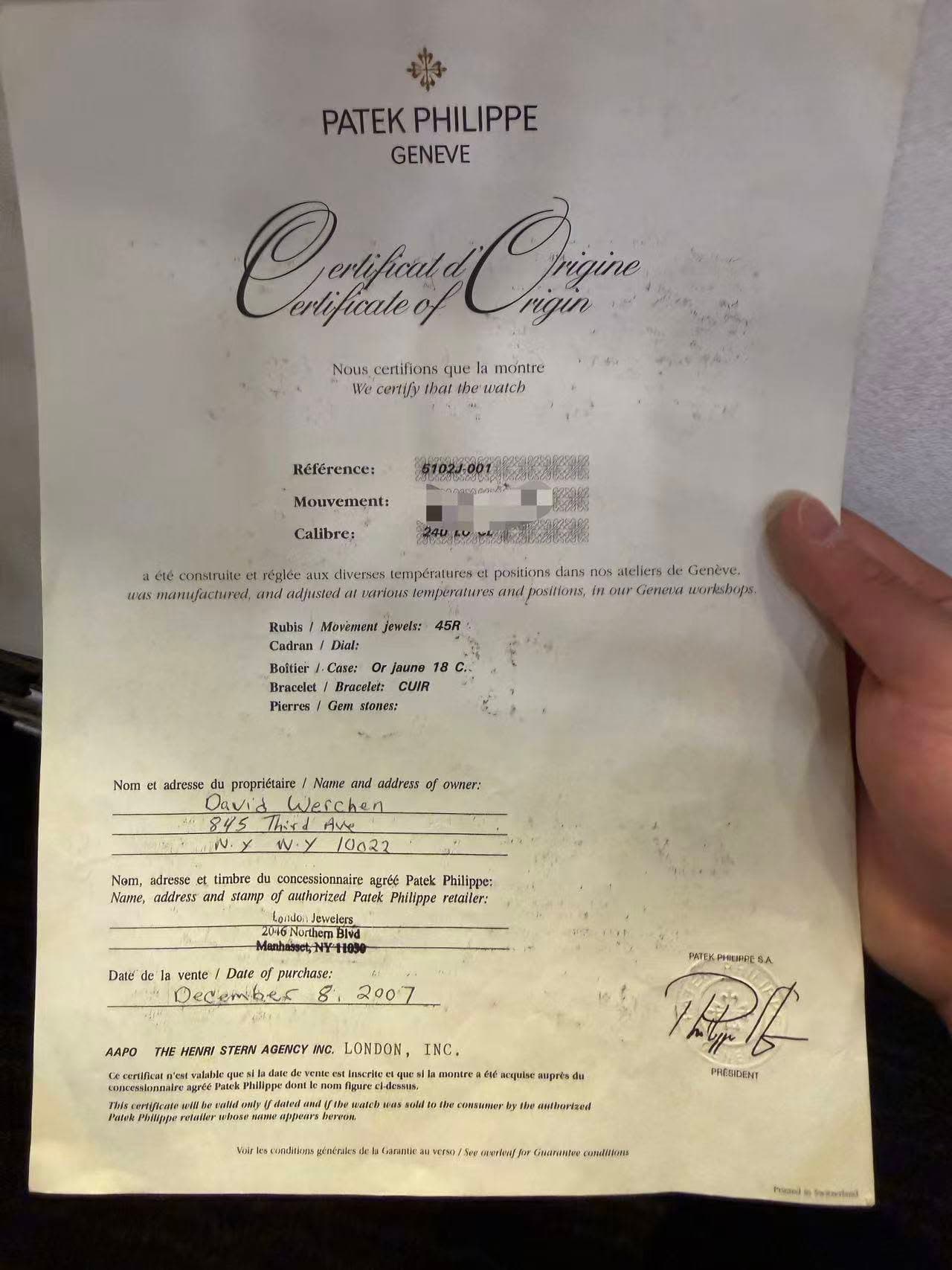 May be an image of ticket stub and text that says 'l # M In b M M # W h M h h W h h 生 p h # M M i ቴ 情 h | M M 8 M I h W H w n H # H'