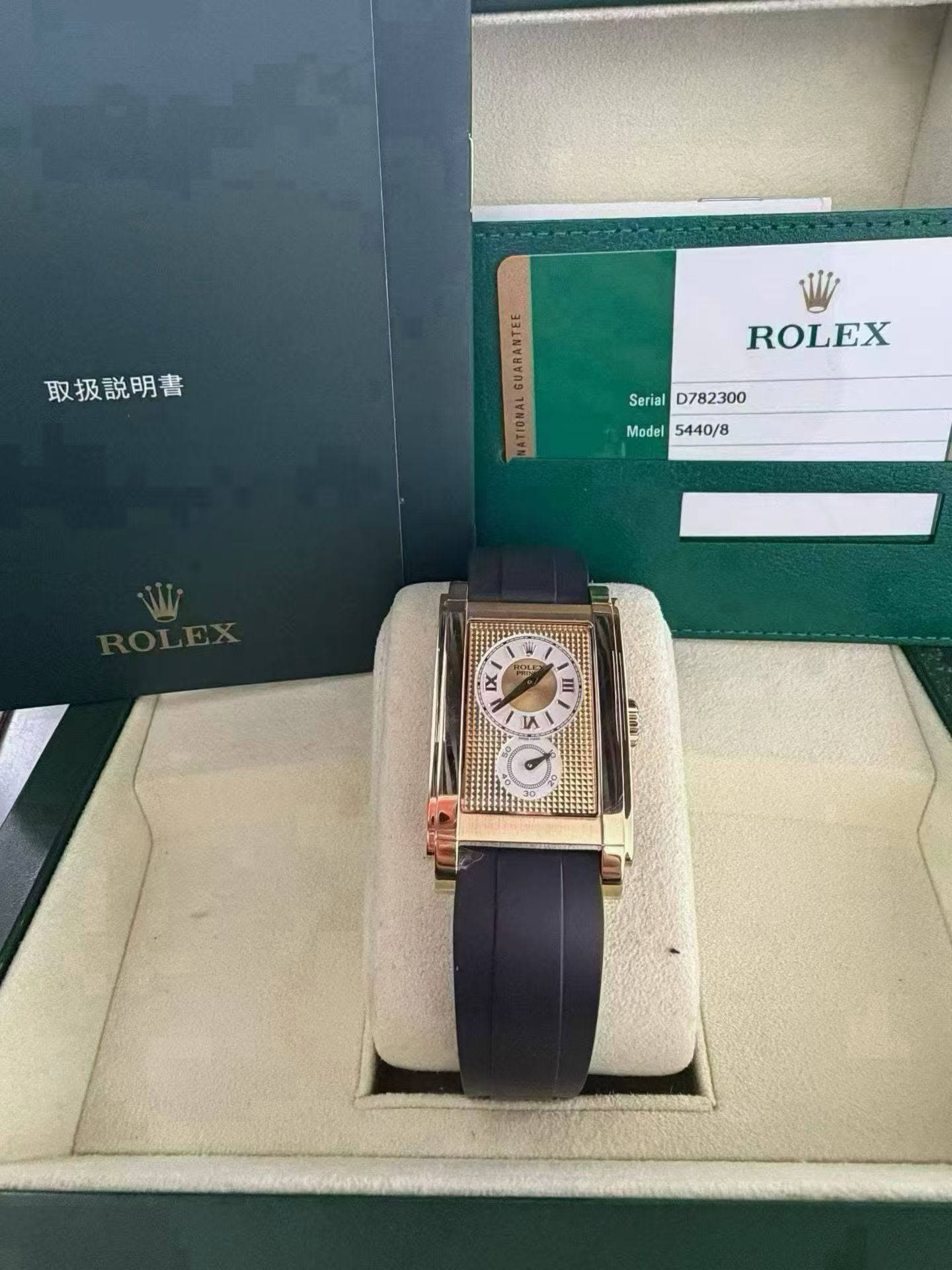 May be an image of digital watch and text that says '取扱説明書 ROLEX ANA S SerialD782300 Serial D782300 Model 5440/8 三 IA'