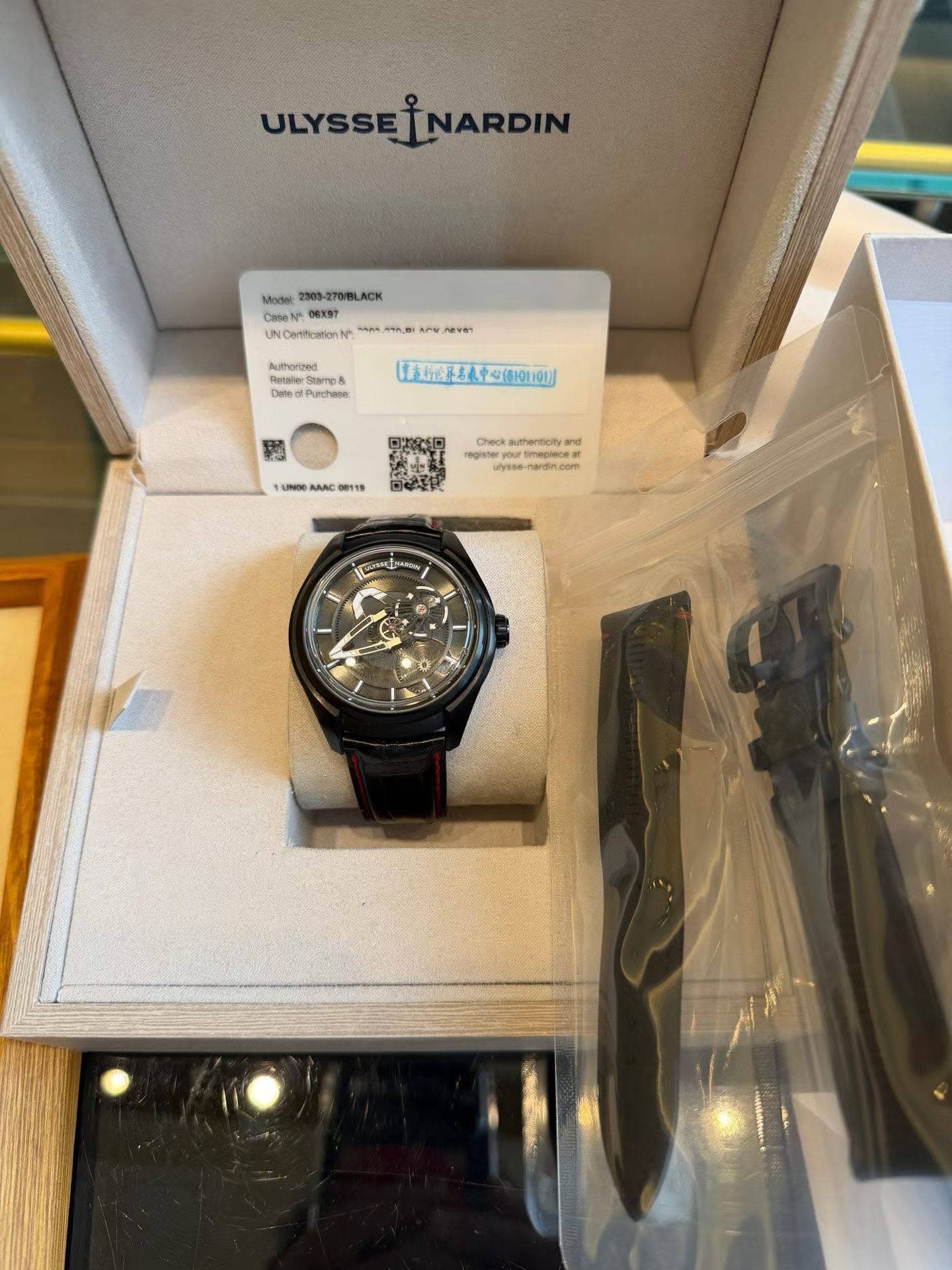 May be an image of digital watch and text