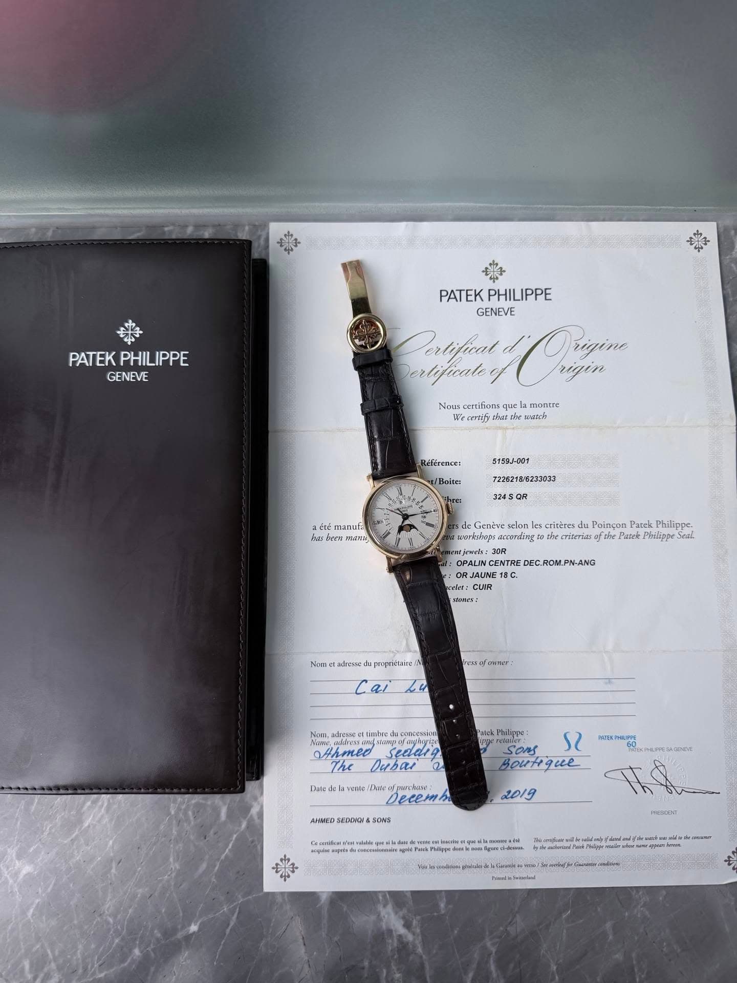 May be an image of digital watch and text