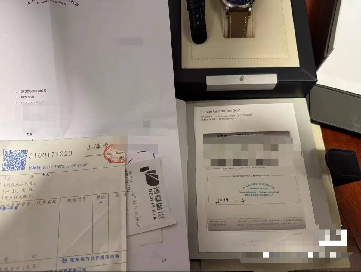 May be an image of ticket stub, wrist watch and text
