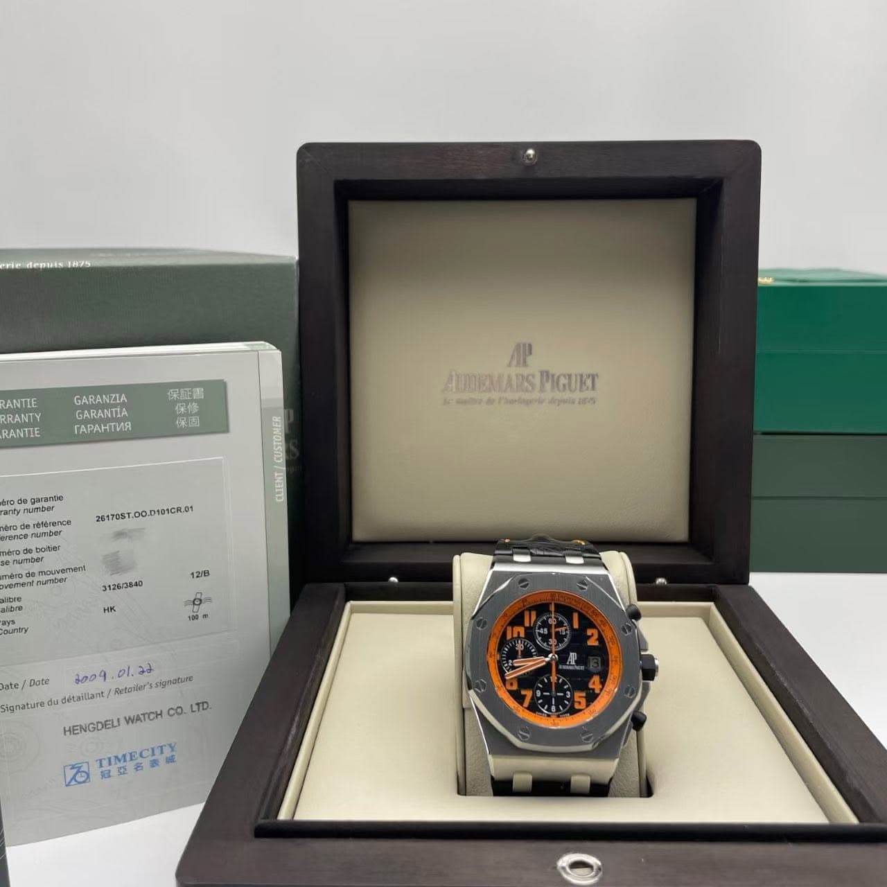 Audemars Piguet Royal Oak Offshore Safari