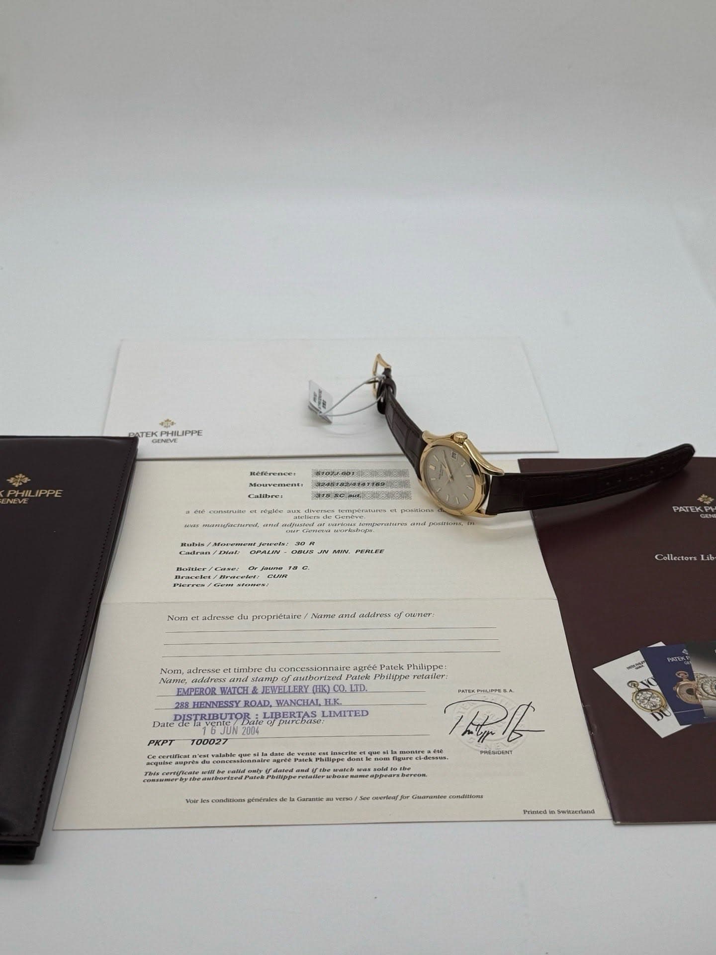 Patek Philippe Calatrava, photo 3