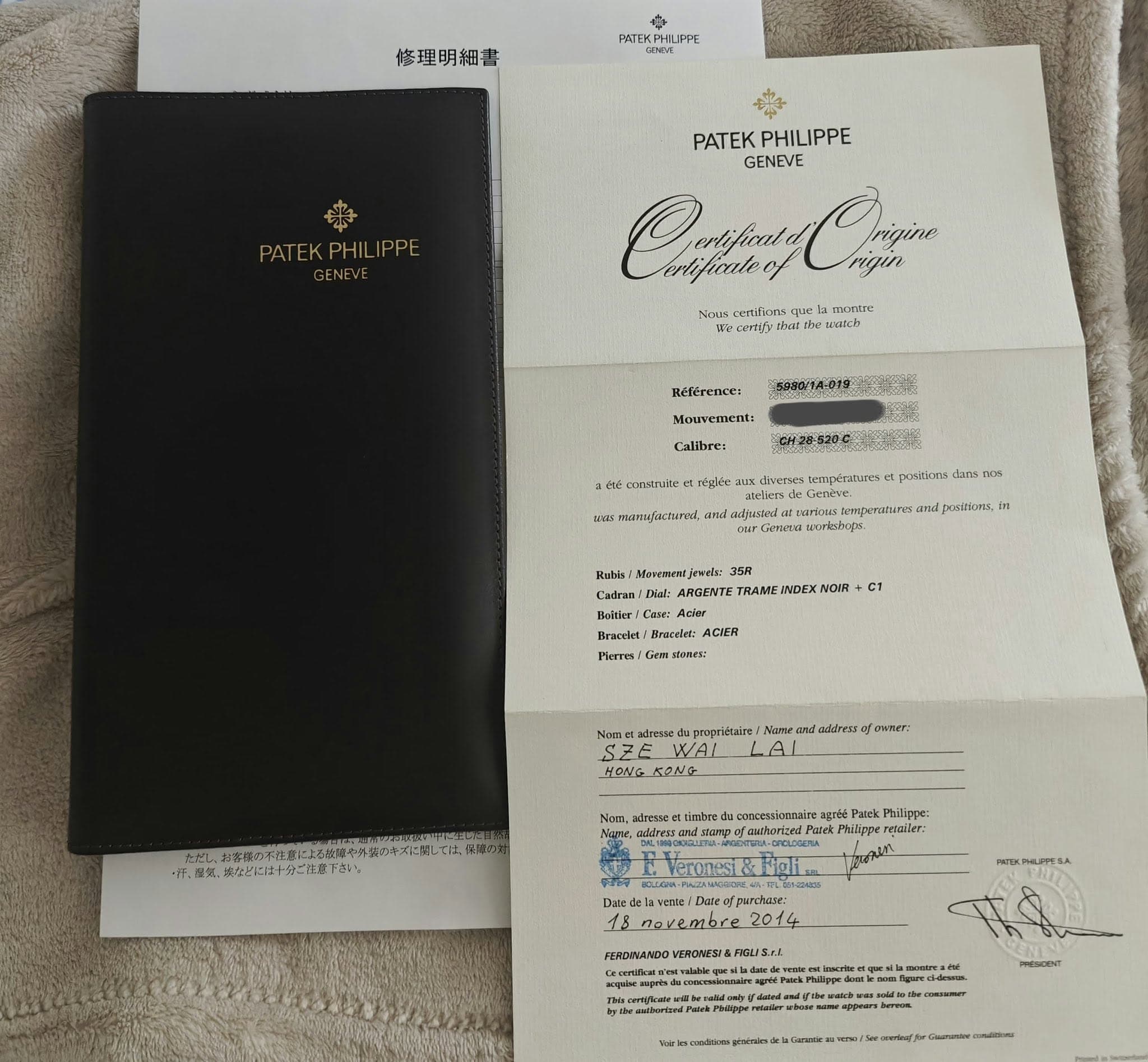May be an image of ticket stub and text