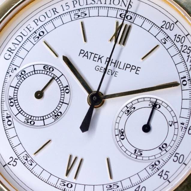 Patek Philippe Complications