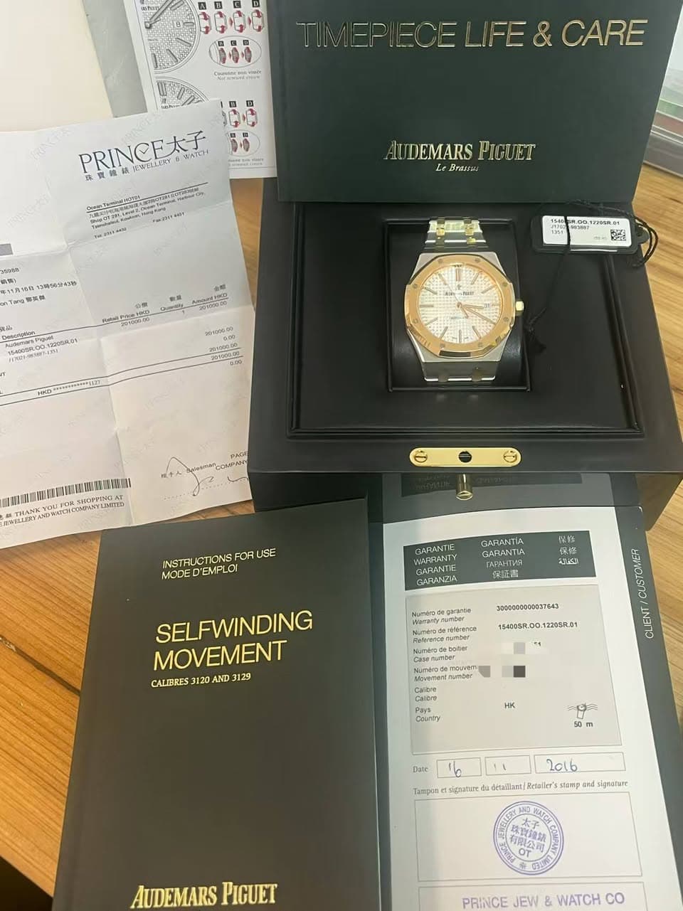 May be an image of digital watch and text
