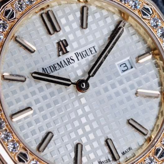 Audemars Piguet Royal Oak Quartz