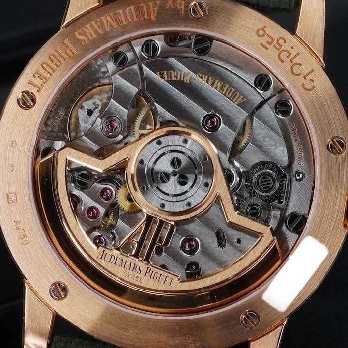Audemars Piguet CODE 11.59 Automatic Pink Gold, photo 2