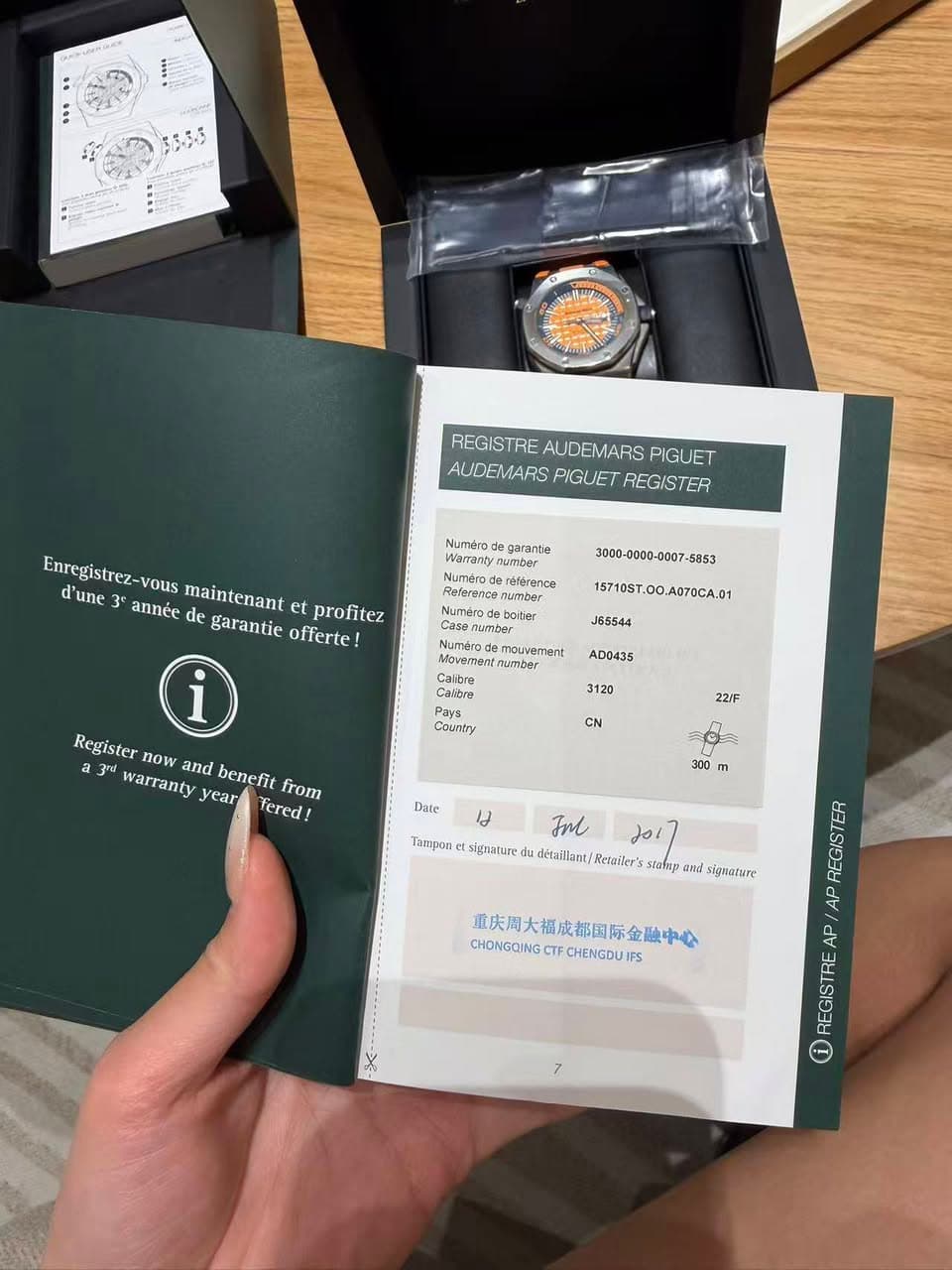 May be an image of diary, digital watch and text that says '3344 REGISTRE AUDEMARS PIGUET AUDEMARS PIGUET REGISTER Enregistrez-vous d'une année maintenant T profitez garantie…